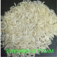 Suganda Steam Rice