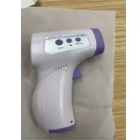 Infrared  Thermometer