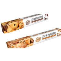 Baking Paper