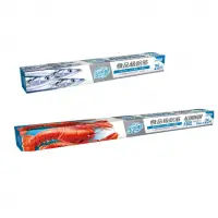 Food Grade Aluminum Foil