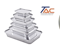 Aluminum Food Container