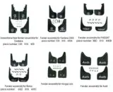 Fender aron sries