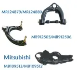 Control arm