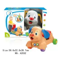 Baby Toys