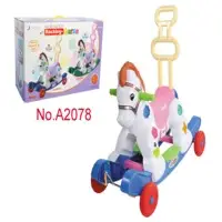 Baby Toys