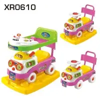 Baby Toys