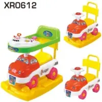 Baby Toys