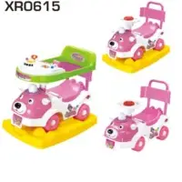 Baby Toys