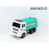Baby Toys