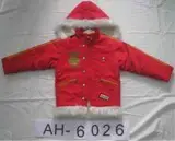 Children clothing