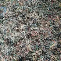 Scrap Copper Wire