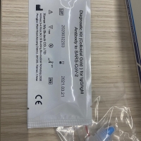 Covid-19 Rapid Test Kit