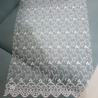Embroidered Curtain