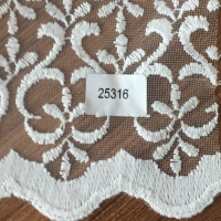 Embroidered Curtain