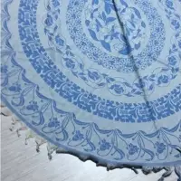 Beach Towel