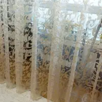 Curtain