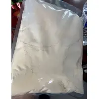Ginseng Extract And Ginseng Powder