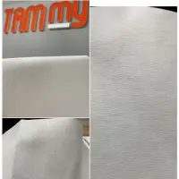 Meltblown Fabric