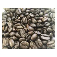 Mix Roasted Arabica And Robusta (30/70)