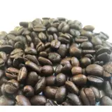 Roasted Arabica 100%