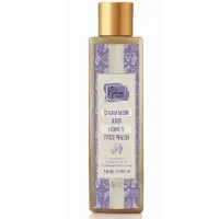 Cinnamon & Honey Face Wash