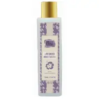 Lavender Moisturizer