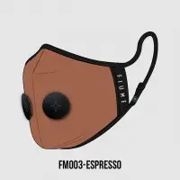 FIUME003-ESPRESSO Premium BFE99 Facemask