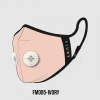 FIUME005-IVORY Fashion Trending PFE99 Facemask