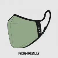 FIUME008-GREENLILY Groundbreaking N95 Facemask