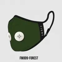 FIUME009-FOREST Revolutionary PFE99 Facemask