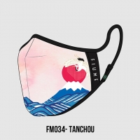 FIUME034-TANCHOU High End N95 Facemask