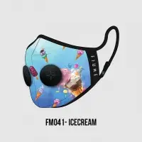 FIUME041-Icecream Ultramodern N95 Facemask