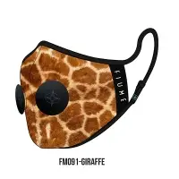 FIUME091-GIRAFFE Ultramodern N95 Facemask