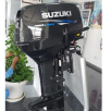 Suzuki Marine Engines