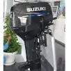 Suzuki Marine Engines