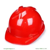 Safety Protection Hat
