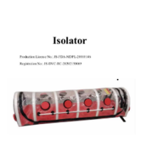 Isolator