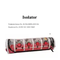 Isolator