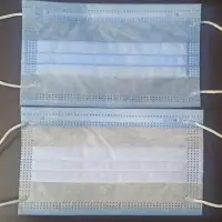 Trucleen -3 PLY Face Mask ( Pack of 50)