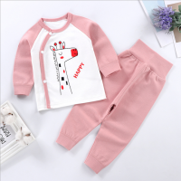 Baby Warm Sweat Suit