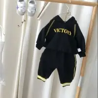 Baby Warm Soft Track Suit