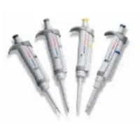 Micro Pipette