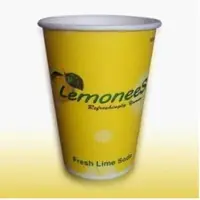 Printed Paper Cups