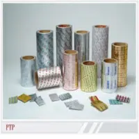 Strip Foils