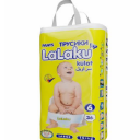 Lalaku Pants