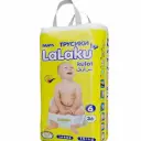 Lalaku Pants