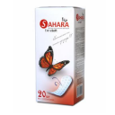 Sahara Panty Liners