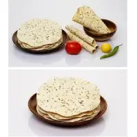 Udad Papad