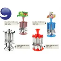 Kitchenware