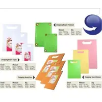 Kitchenwares
